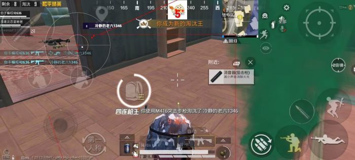 怎么当和平精英外挂侦查员（和平精英外挂巡查员等级）